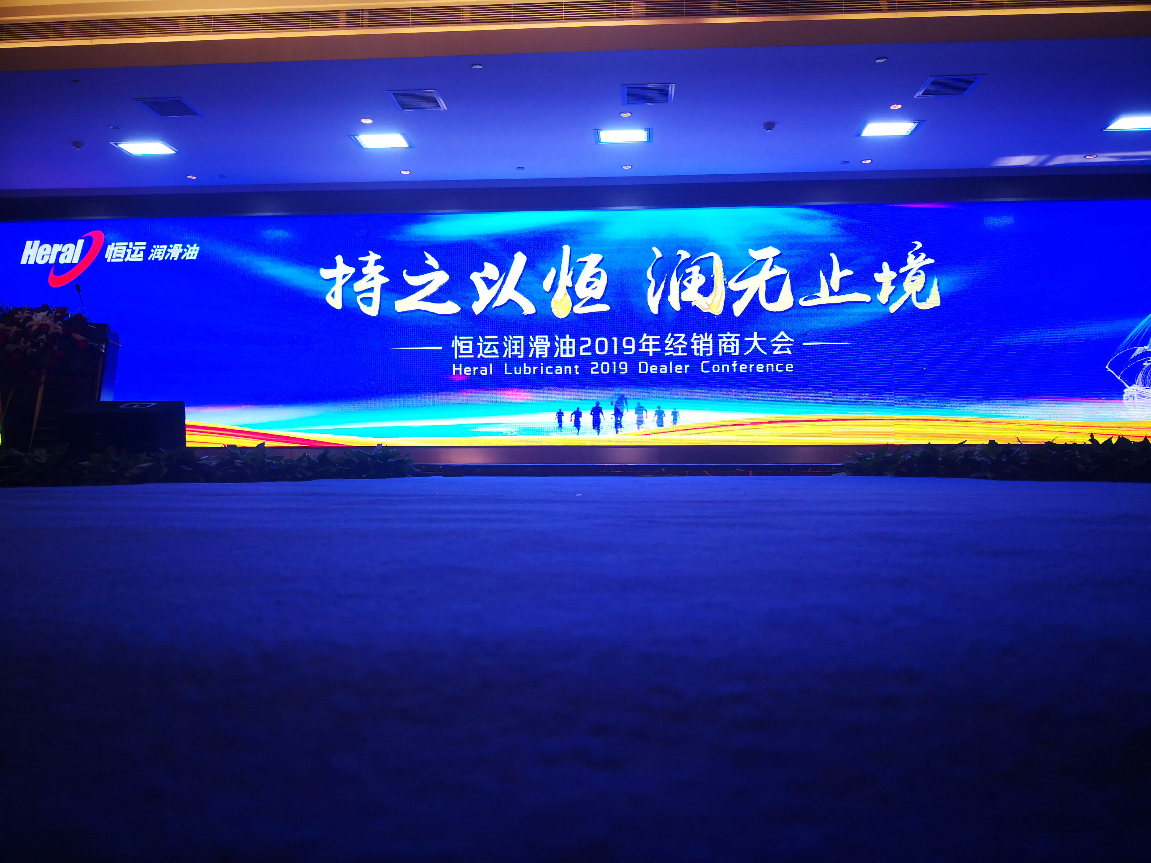 微(wēi)信圖片_20190403104754.jpg 微(wēi)信圖片_20190403104754.jpg