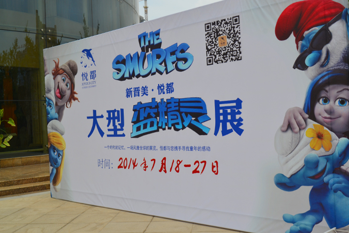 DSC_0119.JPG DSC_0119.JPG