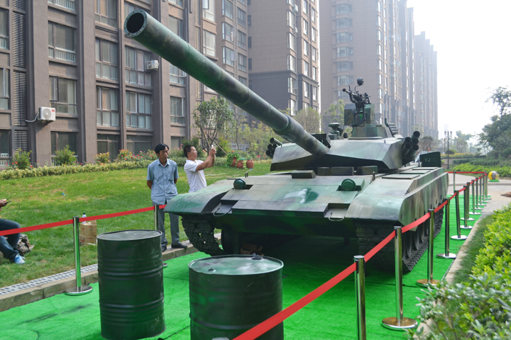 DSC_0047.JPG DSC_0047.JPG