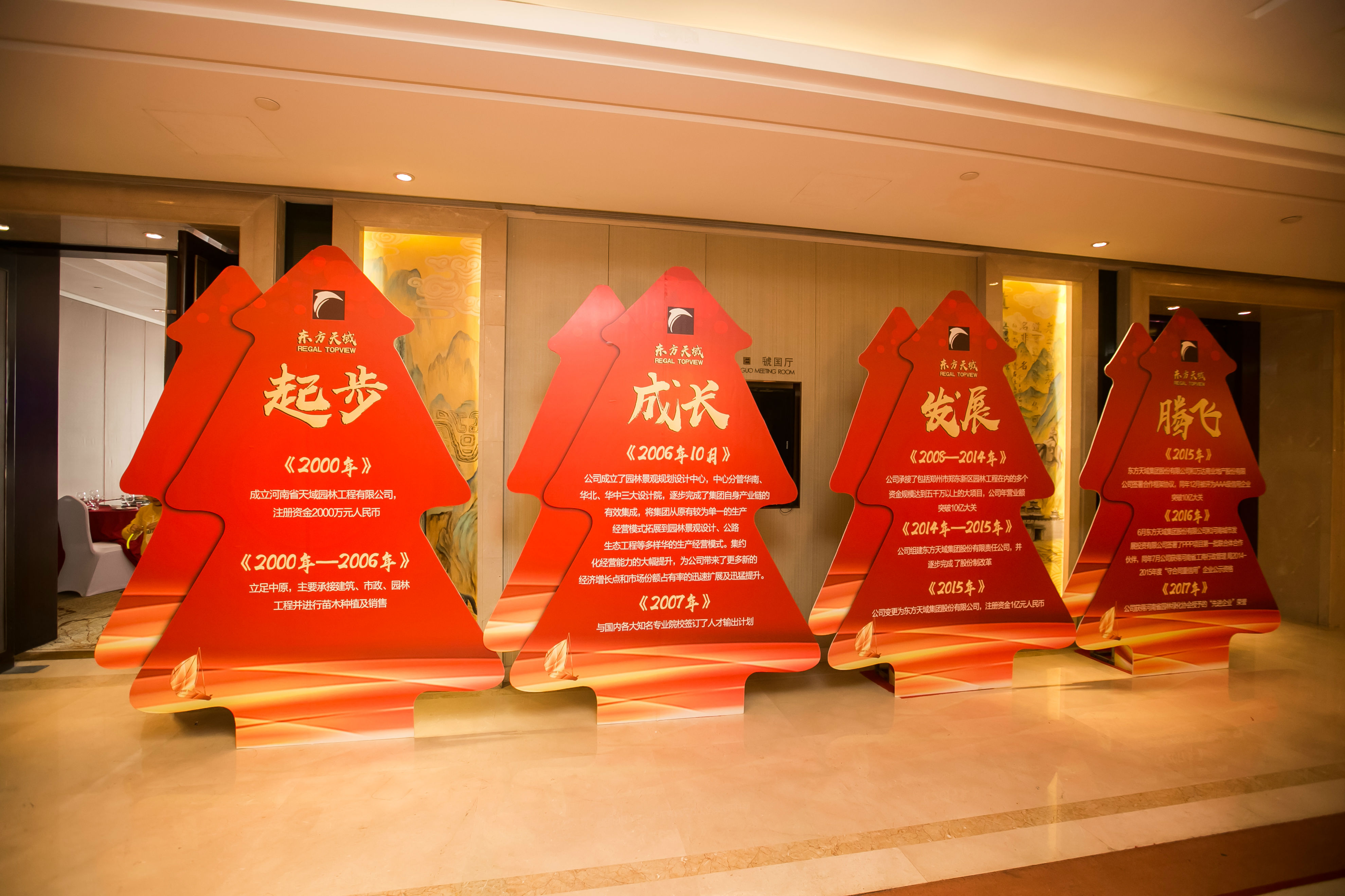 MUZI3667.jpg MUZI3667.jpg