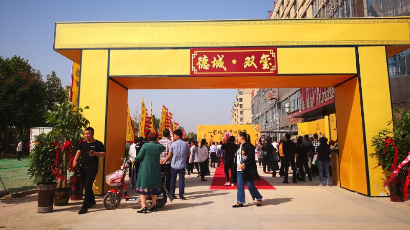 1579317860661676.jpg 1011.jpg