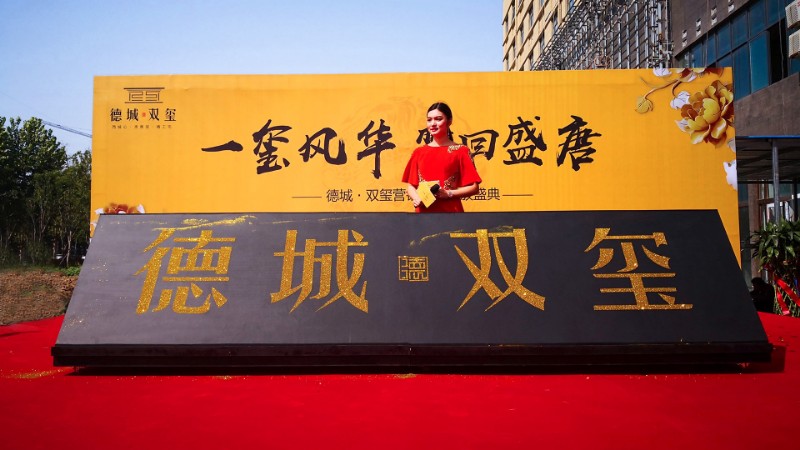 1579317869519081.jpg 101.jpg