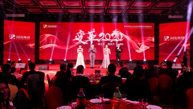 1579413326215454.jpg 5.jpg